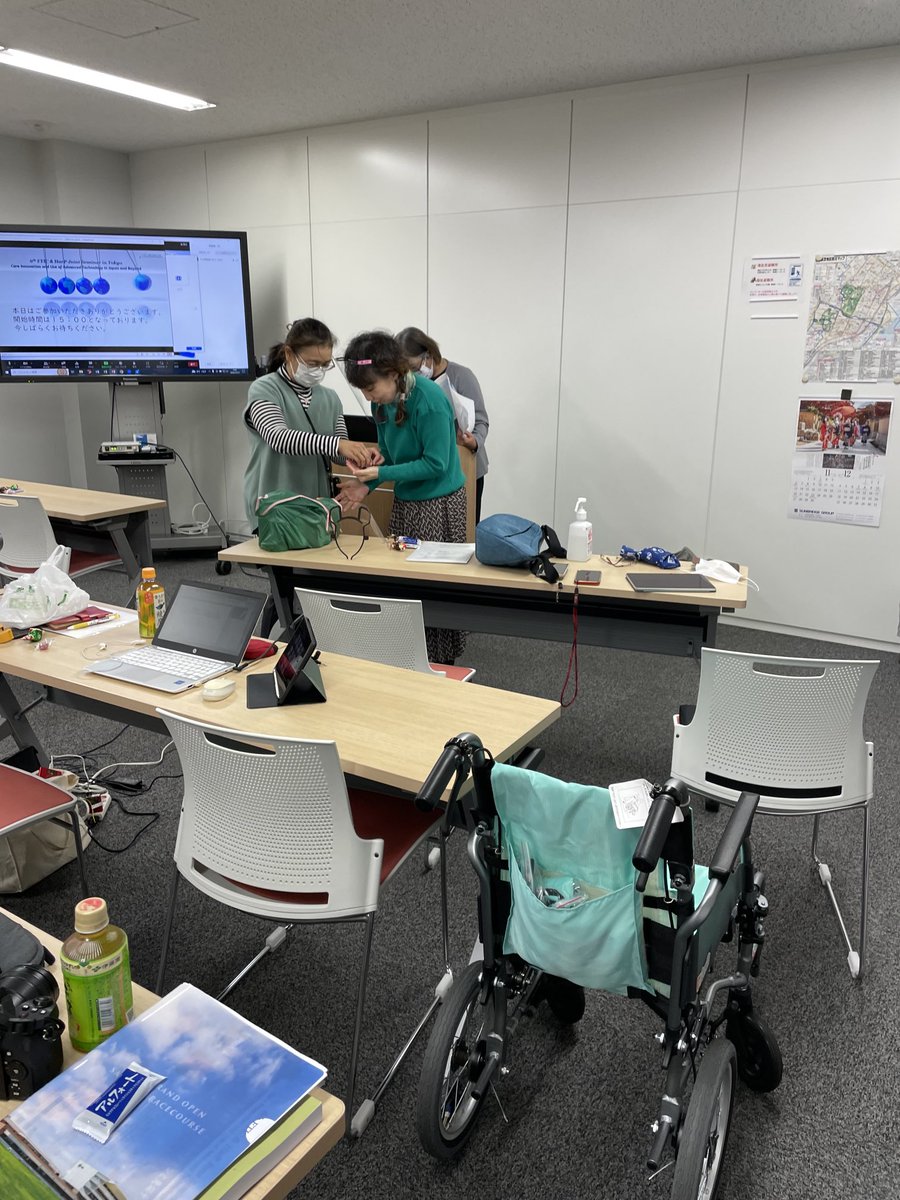 FTIC_Japan's tweet photo. 6th FTIC Seminar starting shortly! 今回もたくさんの方にご登録頂き、どうもありがとうございました。
#LoveIrishResearch #ToyotaFoundation @NihonFukushiUni #care #policy #robot #welfaretechnology @UCDSocialPWJ @NUIMerrionSq @Chiba_Univ_PR @UTokyo_News_en @tocho_fukuho @MHLWitter https://t.co/pUZU0S3vTu