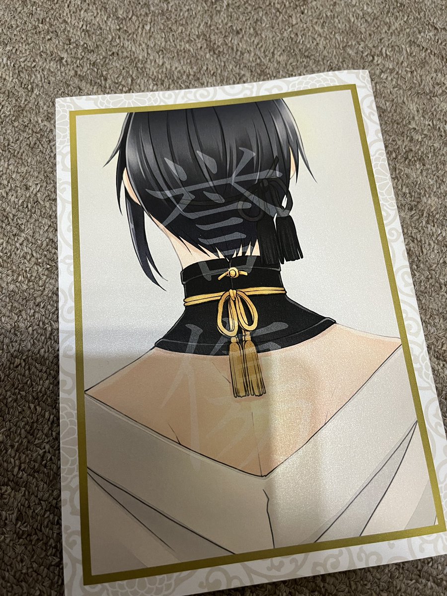 受け取れたよおおおお😭😭😭😭😭😭😭
よかった…無事新刊でた…嬉しい…😭間に合った…😭😭😭😭😭明日はよろしくお願いします‼️新刊あります‼️‼️‼️‼️ 