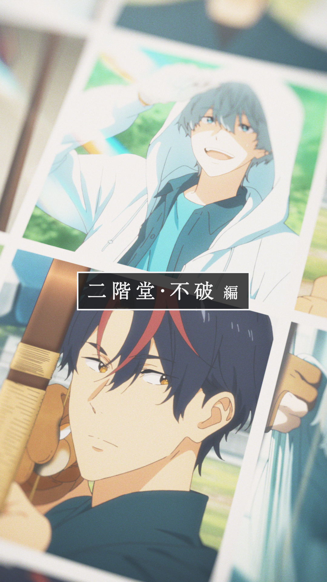 ツルネ』公式🍃Blu-ray&DVD好評販売中！ on X