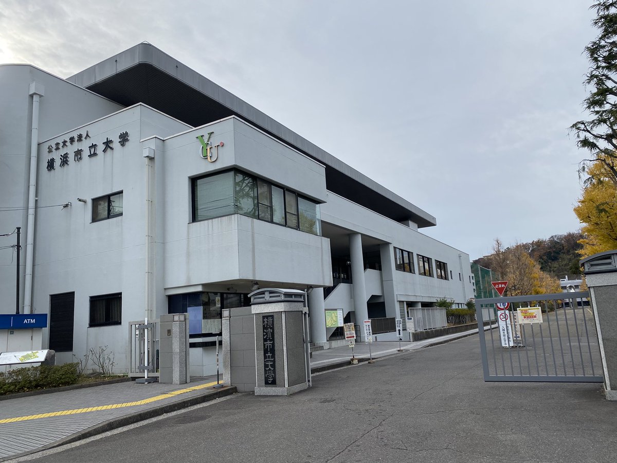 _chamomi_le's tweet photo. せっかくだから咲太の通学路をたどって横市へ。藤沢駅からJR東海道線で横浜駅まで。京急線に乗り換えて金沢八景駅に。家から大学までが丁度一時間くらい。
#青春ブタ野郎は迷えるシンガーの夢を見ない #青ブタ #夢見る https://t.co/rYo1C5zhNQ