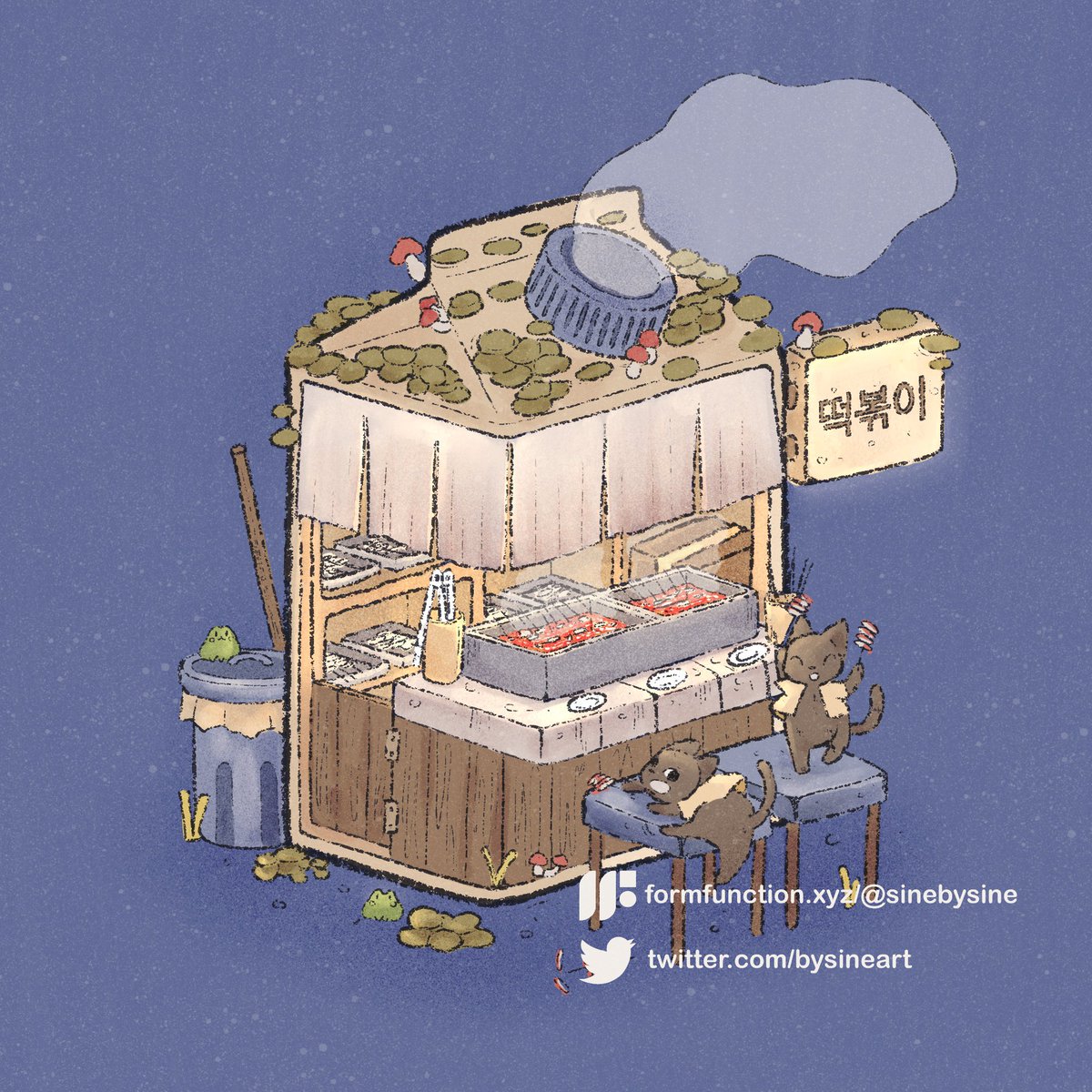 沙 SINEBYSINE ◎ tweet media