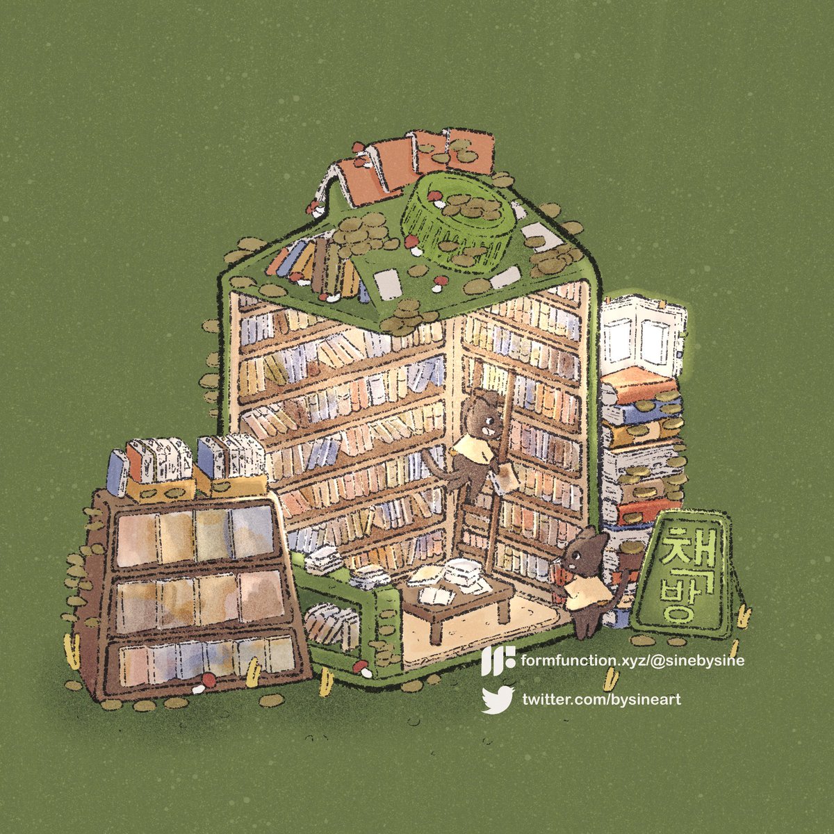 沙 SINEBYSINE ◎ tweet media