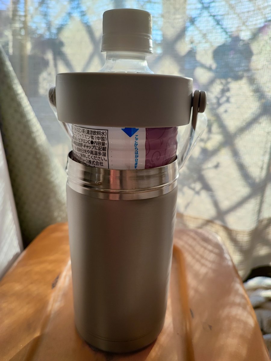 ライフ250 tweet media