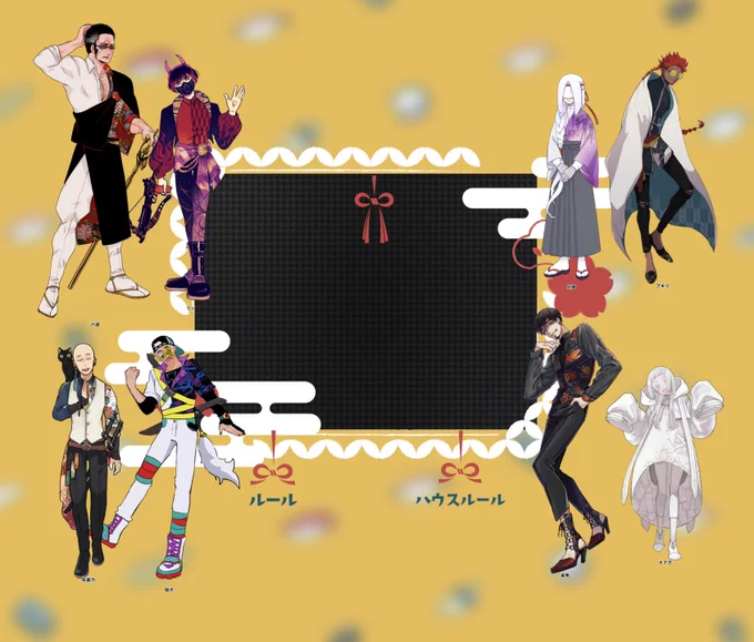昨日は都市伝のみんなでお鍋しました。とってもわちゃわちゃして楽しかったです! 