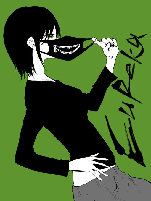 #すだちの創作キャラ二年前にキャラだけ創って小説に絡むことも無く完全に放置してたEurekaさんシンプルにビジュアルが良い 