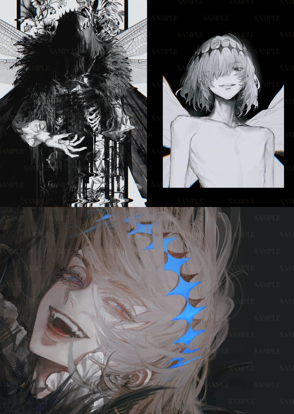 【予約中！】 AU on X:  その他