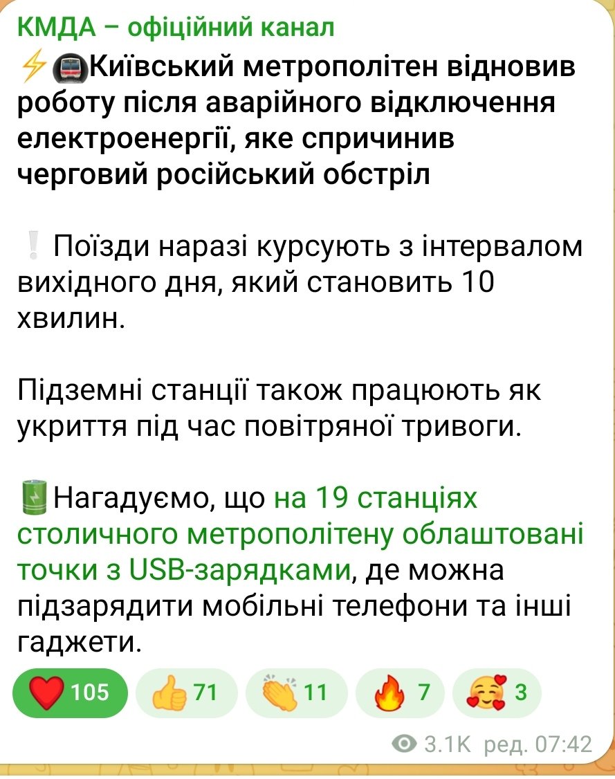 nikbrawn's tweet image. 