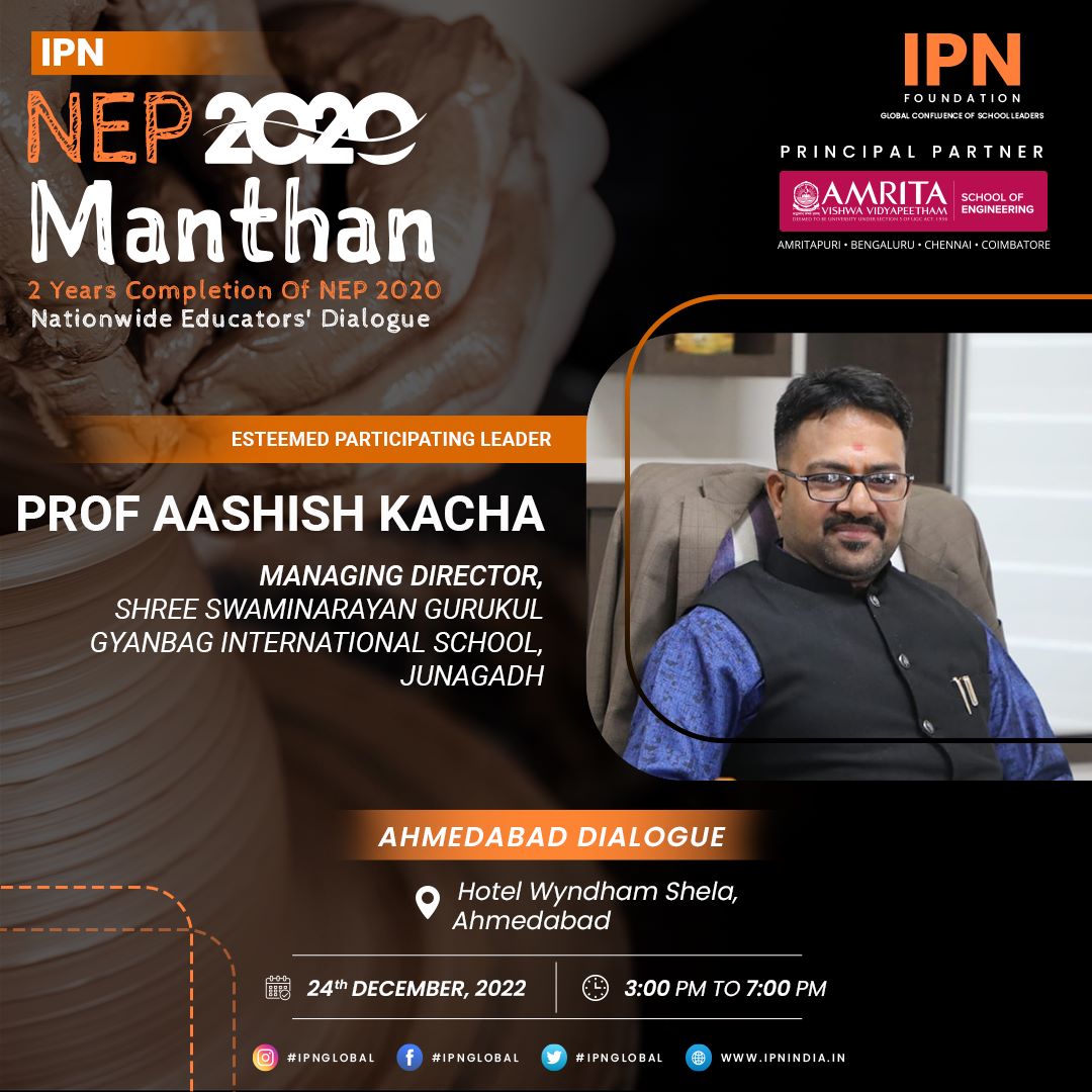 IPNFoundation's tweet photo. IPN Leaders will be joining us at Nationwide School Leaders' Dialogue from ๐จ๐๐๐๐
๐๐๐๐
to discuss and share their views on 02 years of NEP2020 Implementation.
#school #ipnindia #nep2020 #ipnmanthan2022 #paneldiscussion #meetups #๐จ๐๐๐๐
๐๐๐๐
#educators https://t.co/Tsg342079J