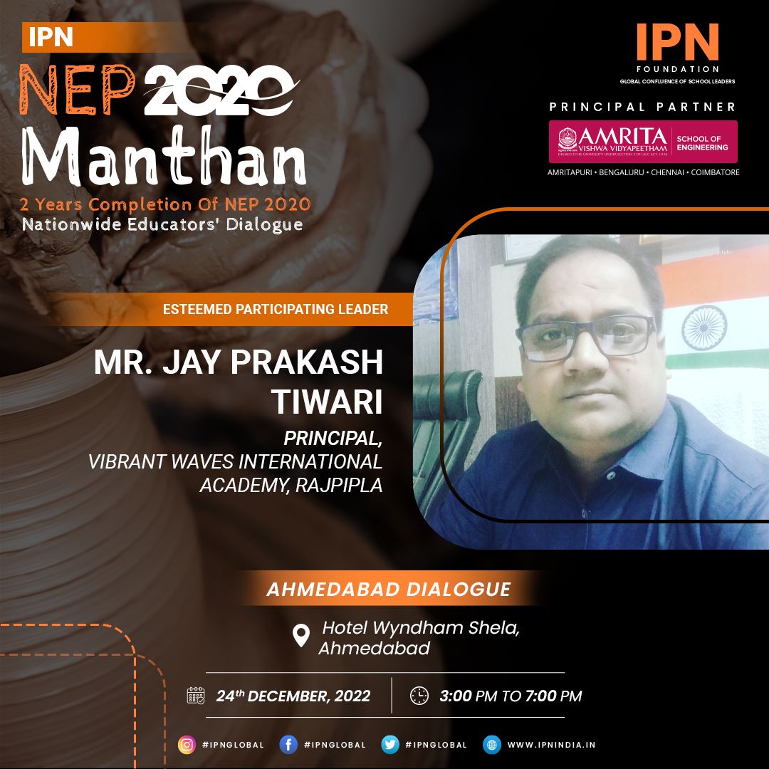IPNFoundation's tweet photo. IPN Leaders will be joining us at Nationwide School Leaders' Dialogue from ๐จ๐๐๐๐
๐๐๐๐
to discuss and share their views on 02 years of NEP2020 Implementation.
#school #ipnindia #nep2020 #ipnmanthan2022 #paneldiscussion #meetups #๐จ๐๐๐๐
๐๐๐๐
#educators https://t.co/Tsg342079J