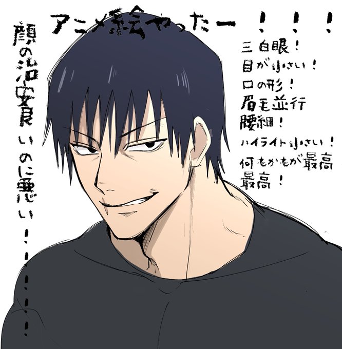 よふ@8/27東京ム10b@0042_2400の漫画作品一覧