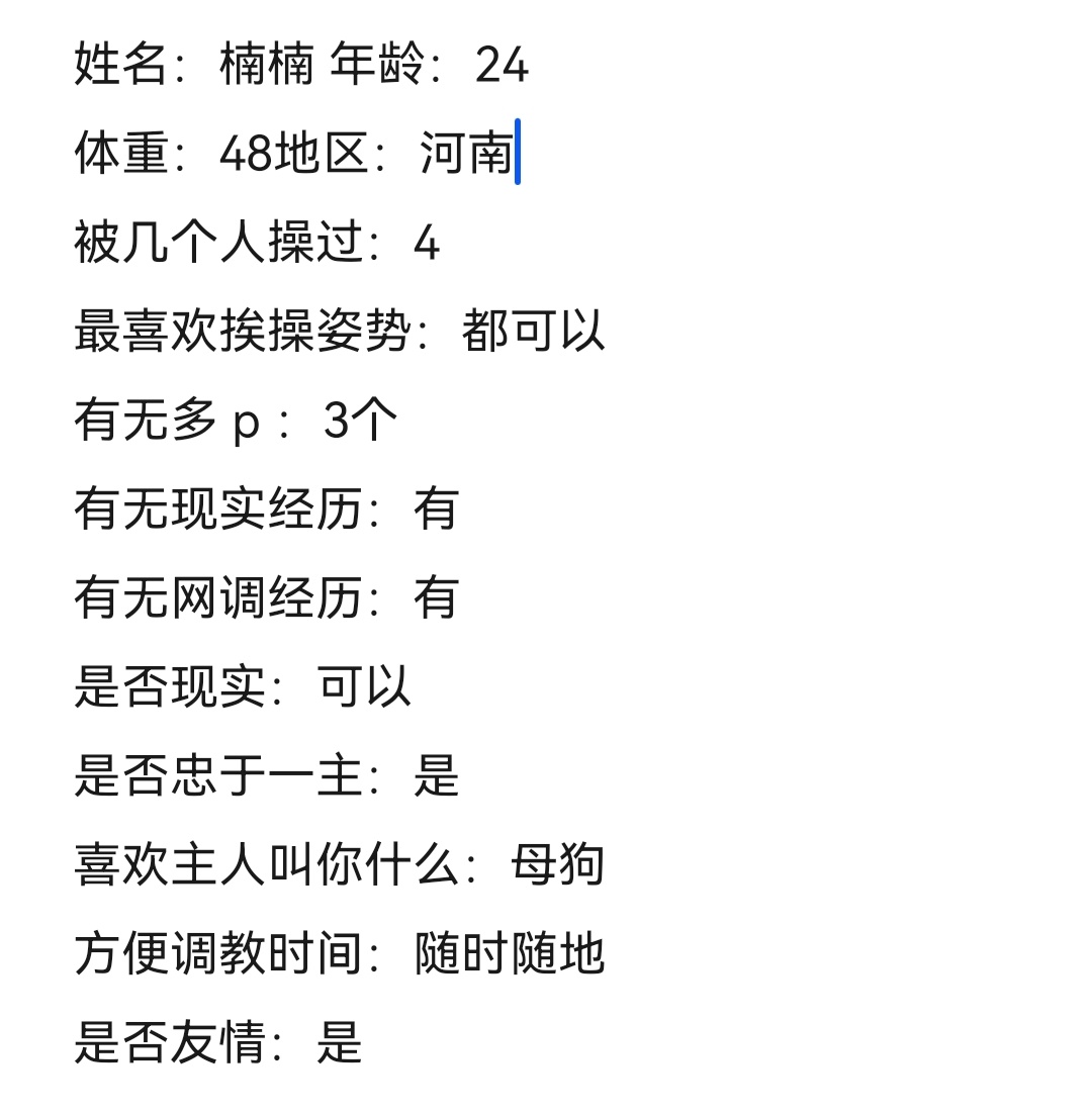 KKTNTG's tweet photo. 河南，
娇小型的好处就是随意摆弄，可玩性高，端起来吃 https://t.co/hCmCpZSiQk