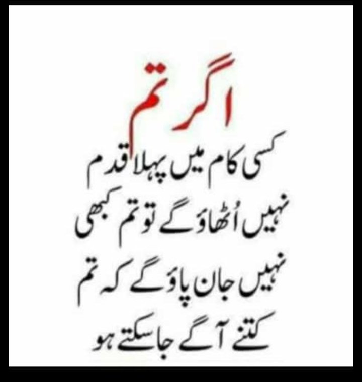 Fayaz705's tweet photo. https://t.co/4UY9pI6eEH