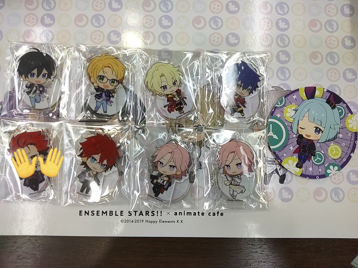 《交換》あんさんぶるスターズ あんスタ アニカフェ アクスタB コースター

譲→ア＊北斗 真 日和 ジュン 燐音 こはく
コ＊創

求→アクスタ＊ニキ(友人分)＞敬人
コースター＊敬人

→