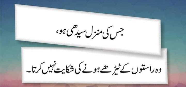 Fayaz705's tweet photo. https://t.co/AhIvDu0zmW