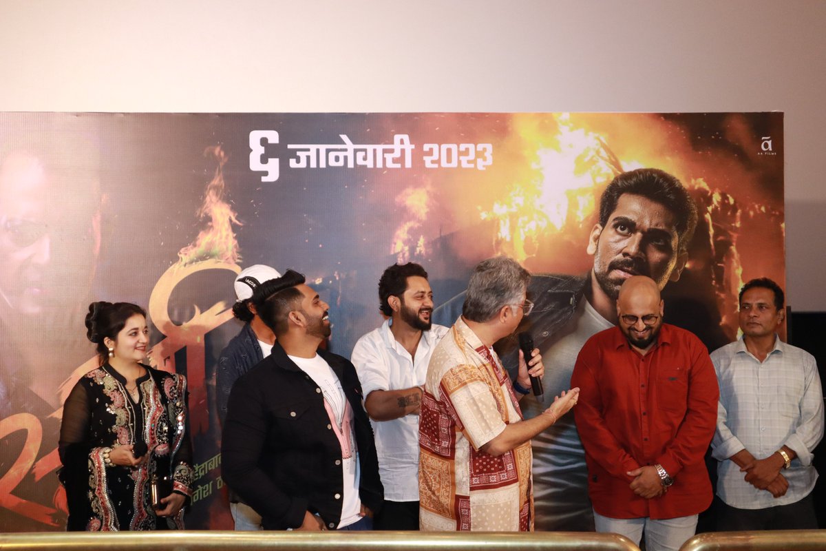 suryathefilm's tweet photo. @Hydrabadwala @vijayku67788913 #MangeshPrasad
#ReshmaMangeshThange @hemantbirje1969 @akhilendramishr @ThangeP @Paankajviishnu 
@USTikekar @ArunNalawade6 @ruchitaajadhav @devshikhanduri 
#JasbirThandi @harryjoshactor #PromoBoxStudios  @Mediaonepr @brijeshdedhia02 @zeemusicmarathi https://t.co/ajq9A6T9Ws