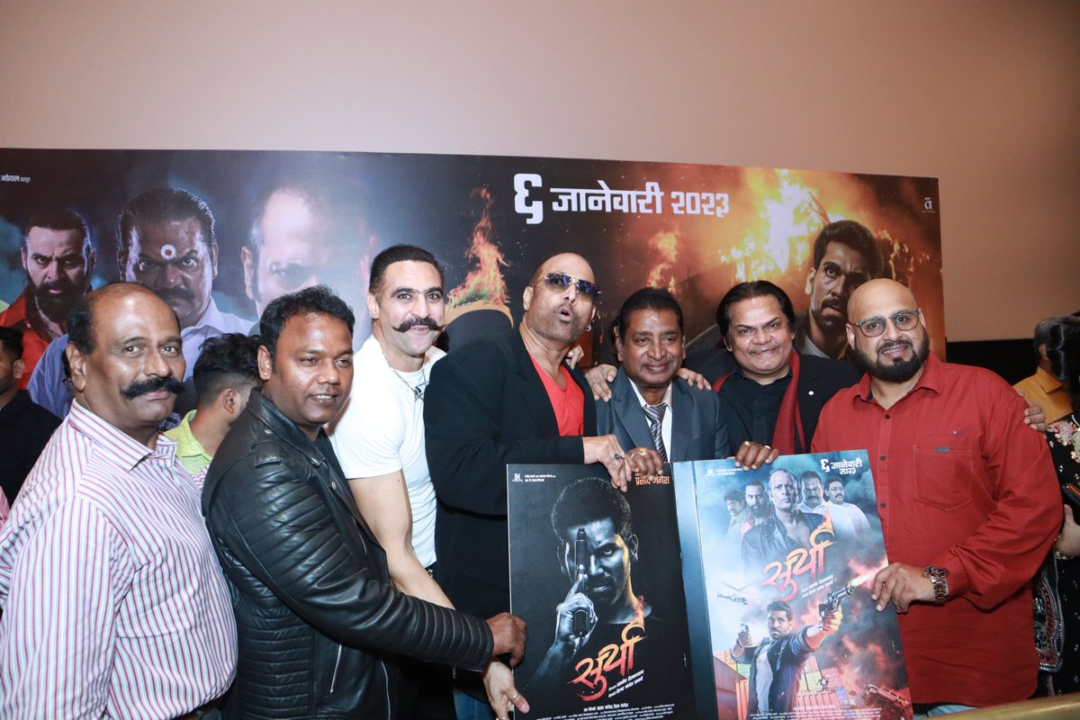 suryathefilm's tweet photo. @Hydrabadwala @vijayku67788913 #MangeshPrasad
#ReshmaMangeshThange @hemantbirje1969 @akhilendramishr @ThangeP @Paankajviishnu 
@USTikekar @ArunNalawade6 @ruchitaajadhav @devshikhanduri 
#JasbirThandi @harryjoshactor #PromoBoxStudios  @Mediaonepr @brijeshdedhia02 @zeemusicmarathi https://t.co/ajq9A6T9Ws