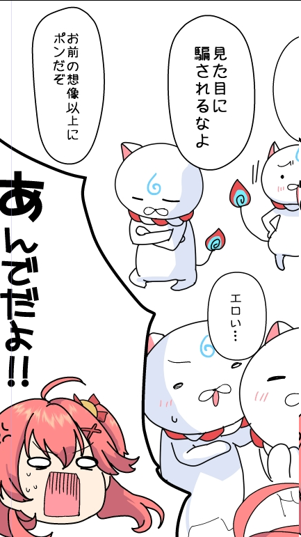 彩色したらこの本は終わり… 