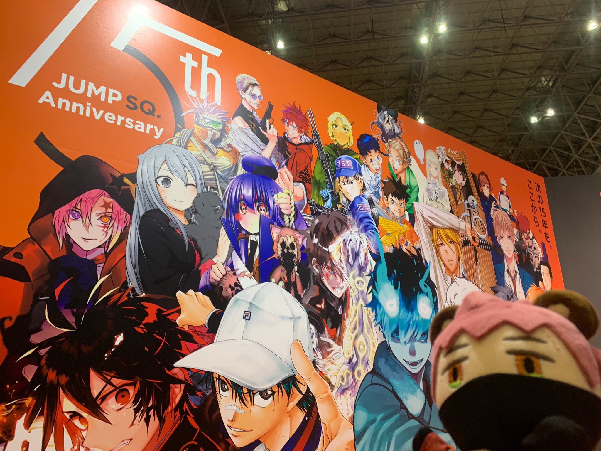 ミニ色紙 ジャンプフェスタ 2023 青の祓魔師 グッズ-色紙】青の祓魔師 島根啓明結社篇 ミニ色紙コレクション