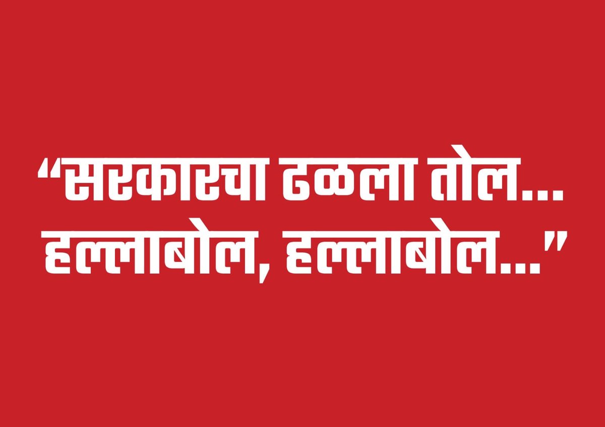 avnitbedi68's tweet photo. https://t.co/cpI7xiebnI