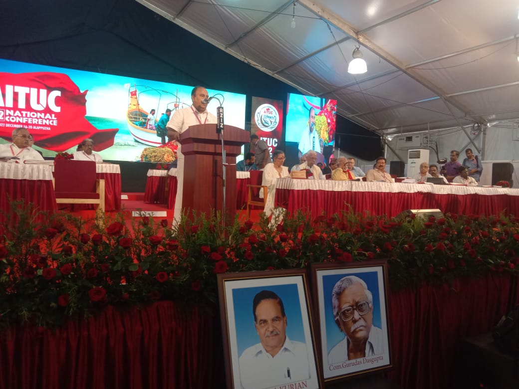 AITUC_UnionRaj's tweet photo. #AITUC42Conference
#एटक42वां_अधिवेशन
#Alleppy #Kerala
इंक़लाब जिंदाबाद
@AmarjeetAITUC
@LabourMinistry https://t.co/0JBVnsqITZ