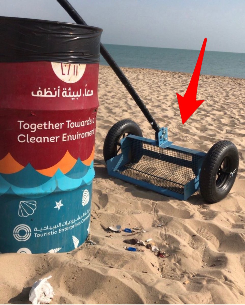 المستهـلك الكـويـتي 🇰🇼 tweet media