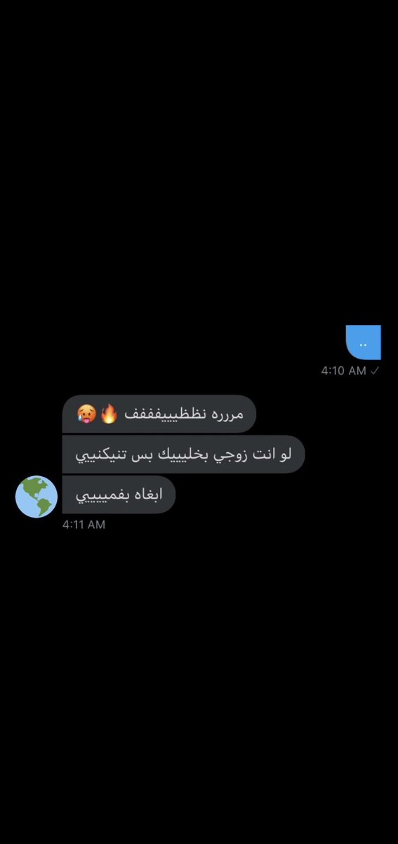 _zqvm's tweet photo. Who wants ?😋 #معصيتي_راحتي https://t.co/5j5pEmc5gR