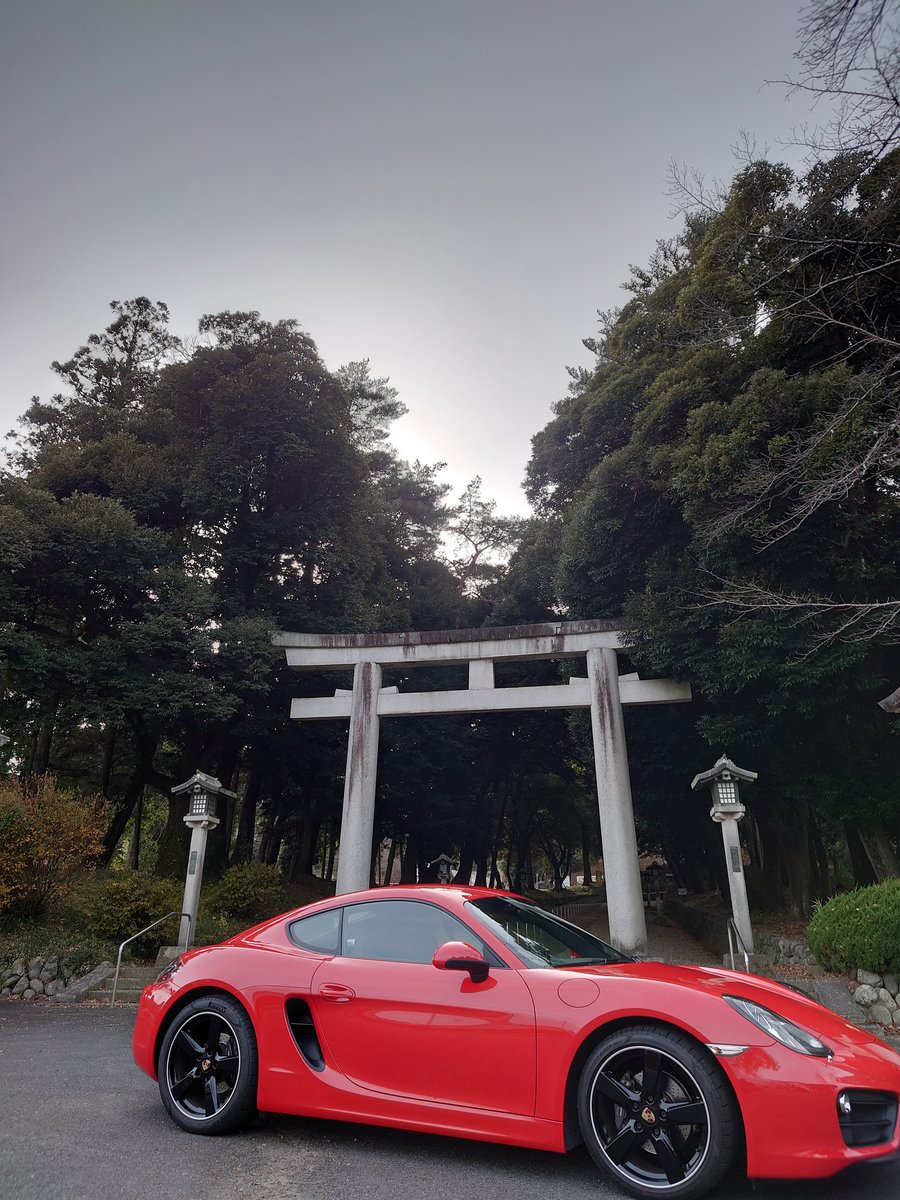 utas189's tweet photo. ドライブ
寒いな〜 https://t.co/0h1s8EPWzS