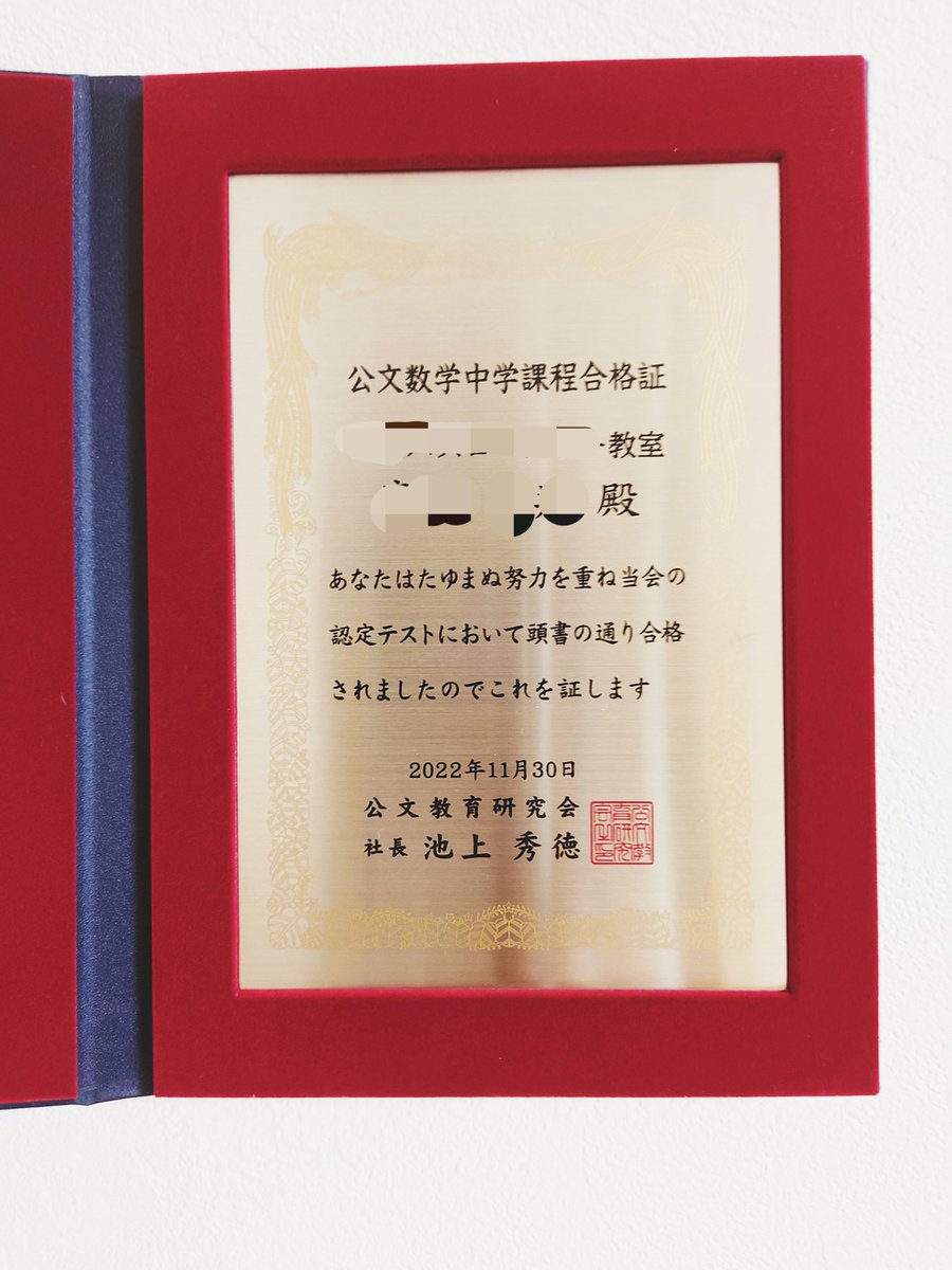 きりと 英語好きの准教授 Kiriblog1007 Twitter