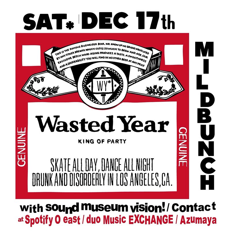 RUEEDMAN's tweet photo. 今夜も渋谷で気持ちいいReggaeをかけよ🍩💭 #wastedyear #mildbunchsoundsystem https://t.co/aT2GwNtW2F