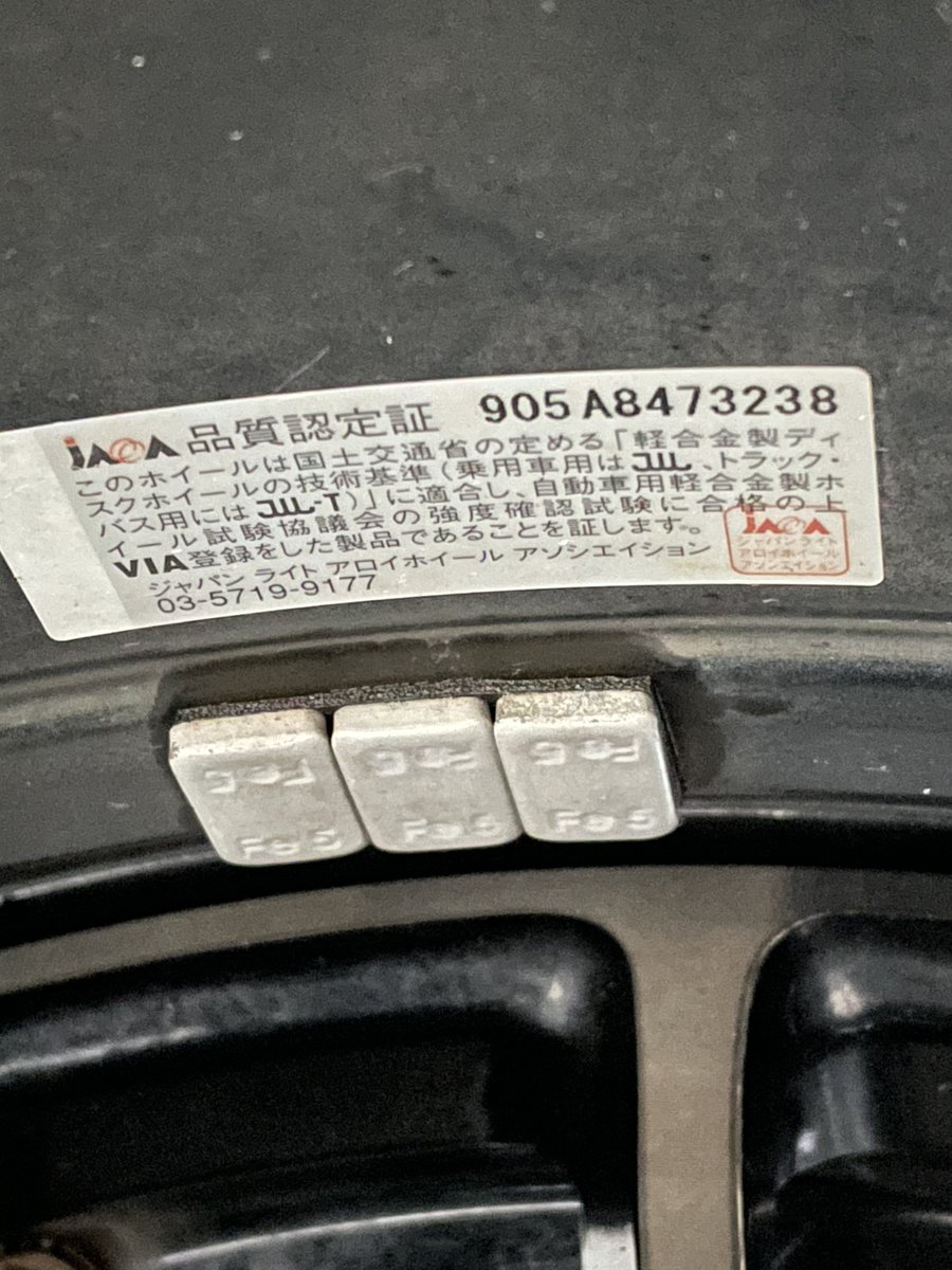 97wrx's tweet photo. はえ〜すっごい #rays
#rayseng #forged https://t.co/ZLguCdlaNJ