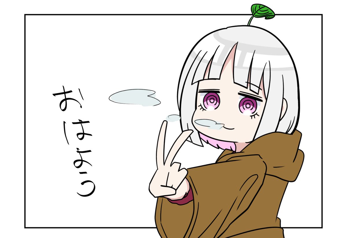 AIくんやるじゃん…… 