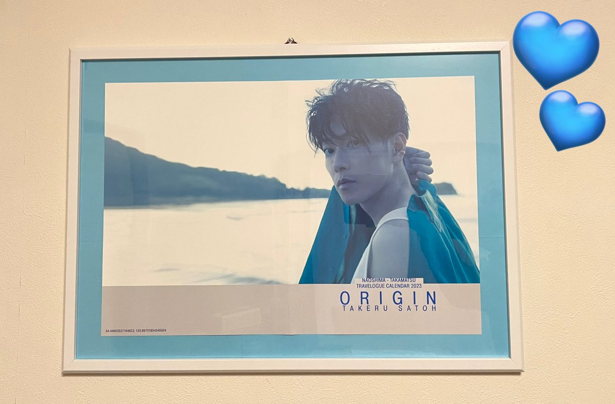 rei51146010's tweet image. カレンダーやっと届いた！！
もう毎月入れ替えて飾るしか😅💙
#佐藤健
#佐藤健カレンダー2023