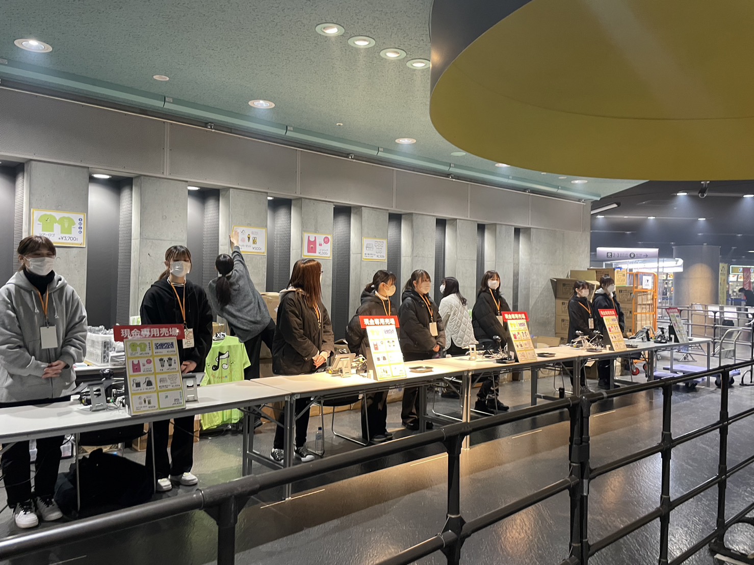 新品未使用 桑田佳祐 2001年 クリスマスライブ札幌 マグカップ　はっぴなど 白い恋人達〜シャ・ラ・ラ／桑田佳祐 Xmas LIVE in 札幌（2001年