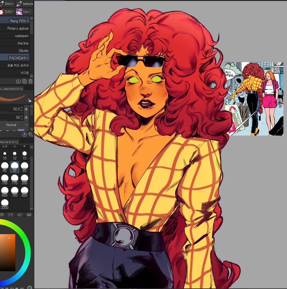 she ate 

I am free at the end of the university and I can continue with pending ❤️

#starfire #dccomics