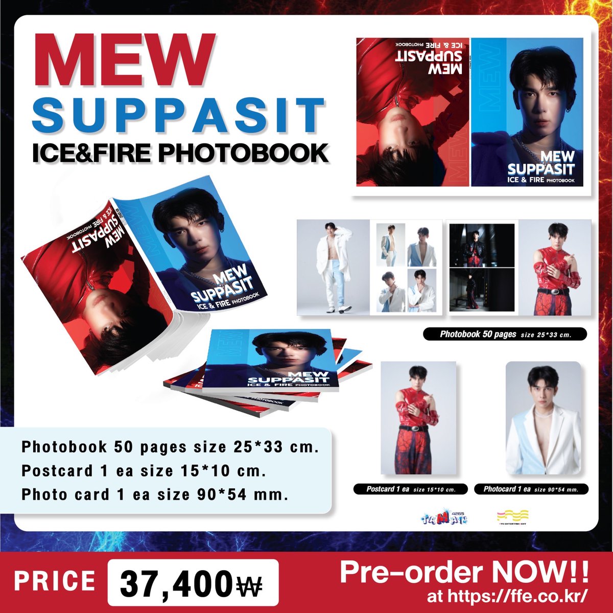 ffe_001's tweet photo. MEW SUPPASIT ICE&amp;FIRE photobook❄️🔥

Pre-order NOW!! At👉 https://t.co/s1kfKBNnZz

#MEW1stsoloFMKR
#MewSuppasit  #Taman4265 #Myfun #FFE https://t.co/kVmZxmxn3K