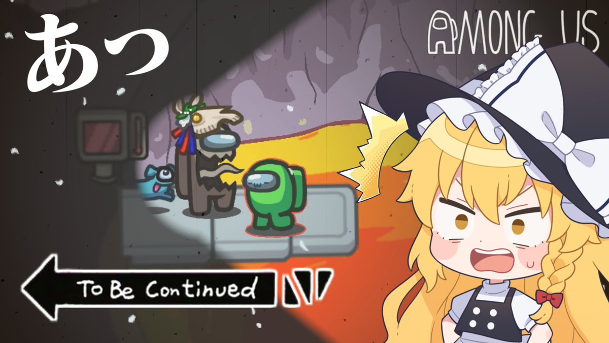 めめむ 本日の動画です！ 前回に続き新モードの動画👹 尺の関係上4試合分に