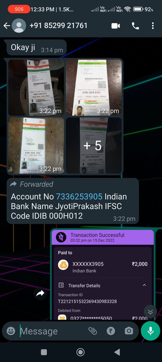 Hydroshieldproj's tweet photo. Dear @WBPolice, this person is fraud he took my money .He is labour contractor and he was contacted to me on facebook for working at construction site, i am agree to give work and transfer an amount to his account for labour travel from bengal to noida. https://t.co/NovYYsKT1U