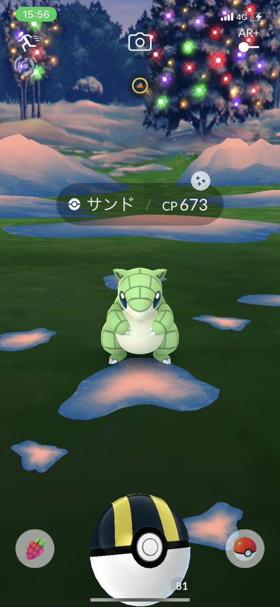 Nikkynyan's tweet photo. 今日イロチだらけ💚 https://t.co/DDfWshYesg