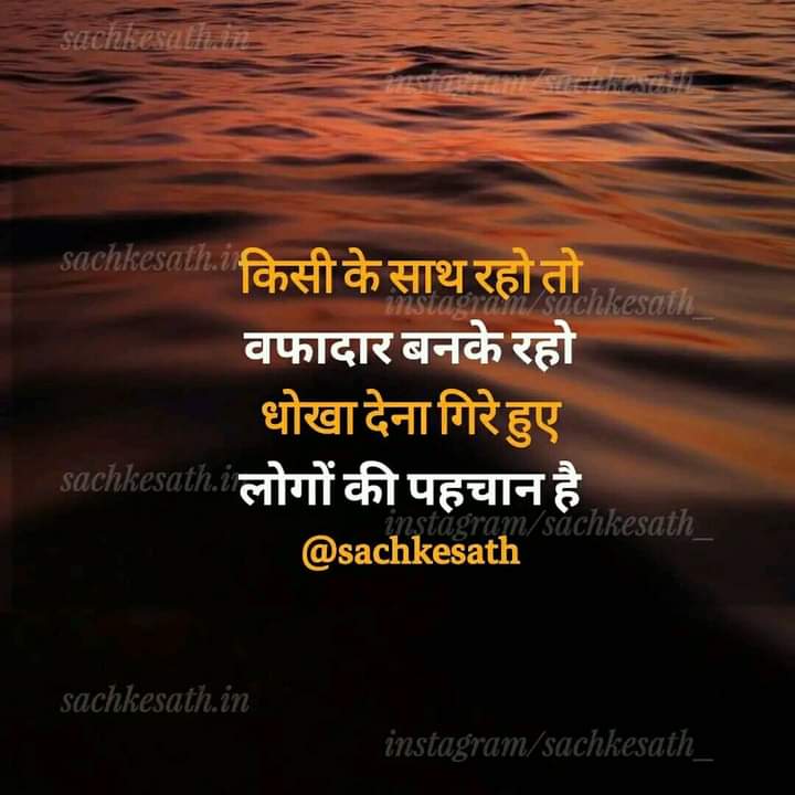 SandeepPathak43's tweet photo. https://t.co/5gTBF3wIiI