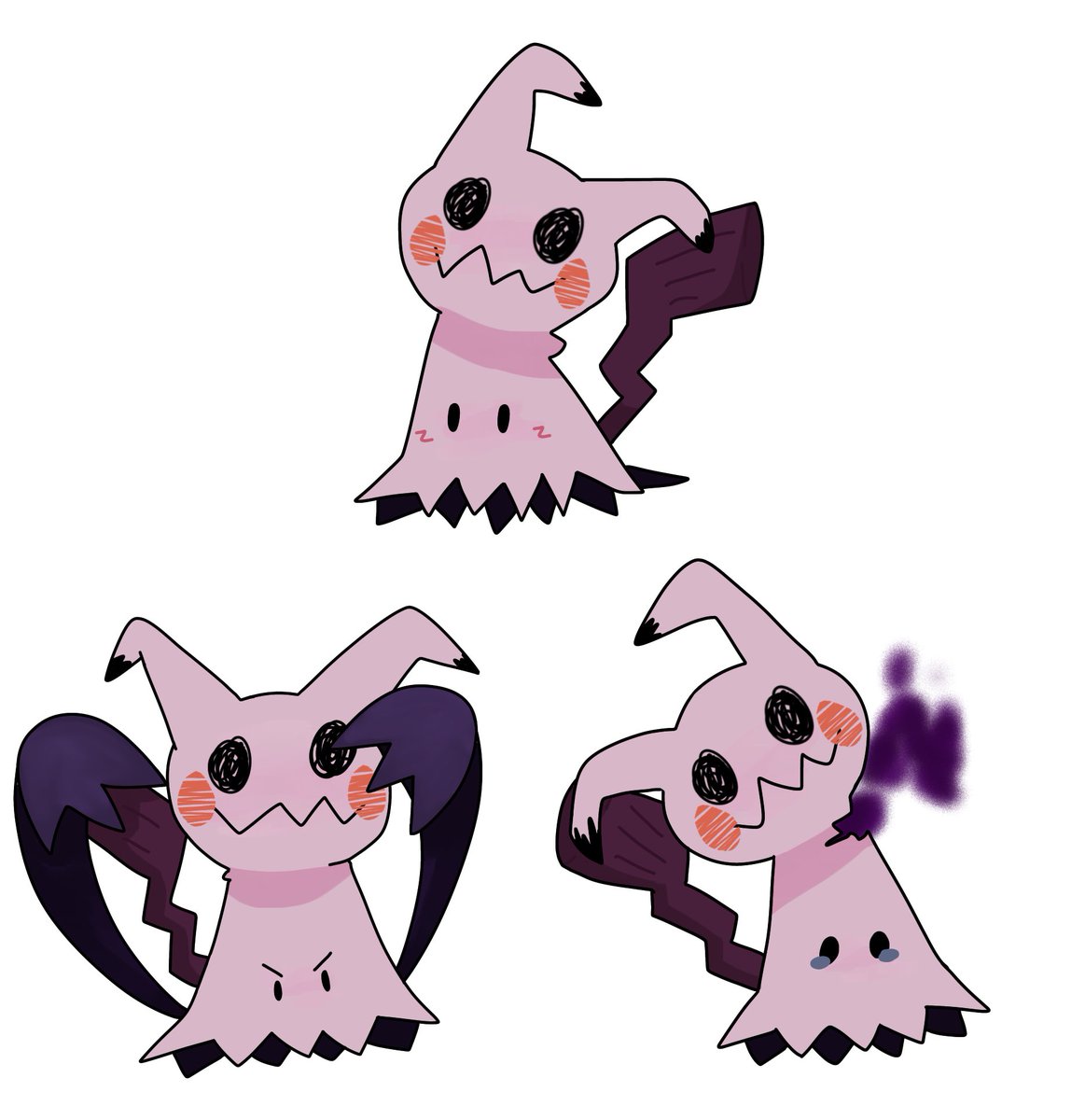 shiny mimikyu - Drawception