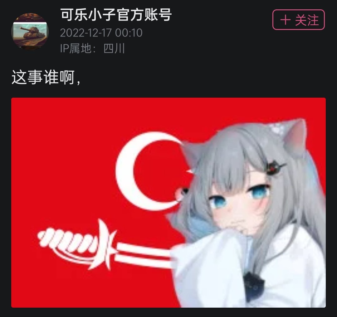 甘城なつき なちょ猫 マウスパッド