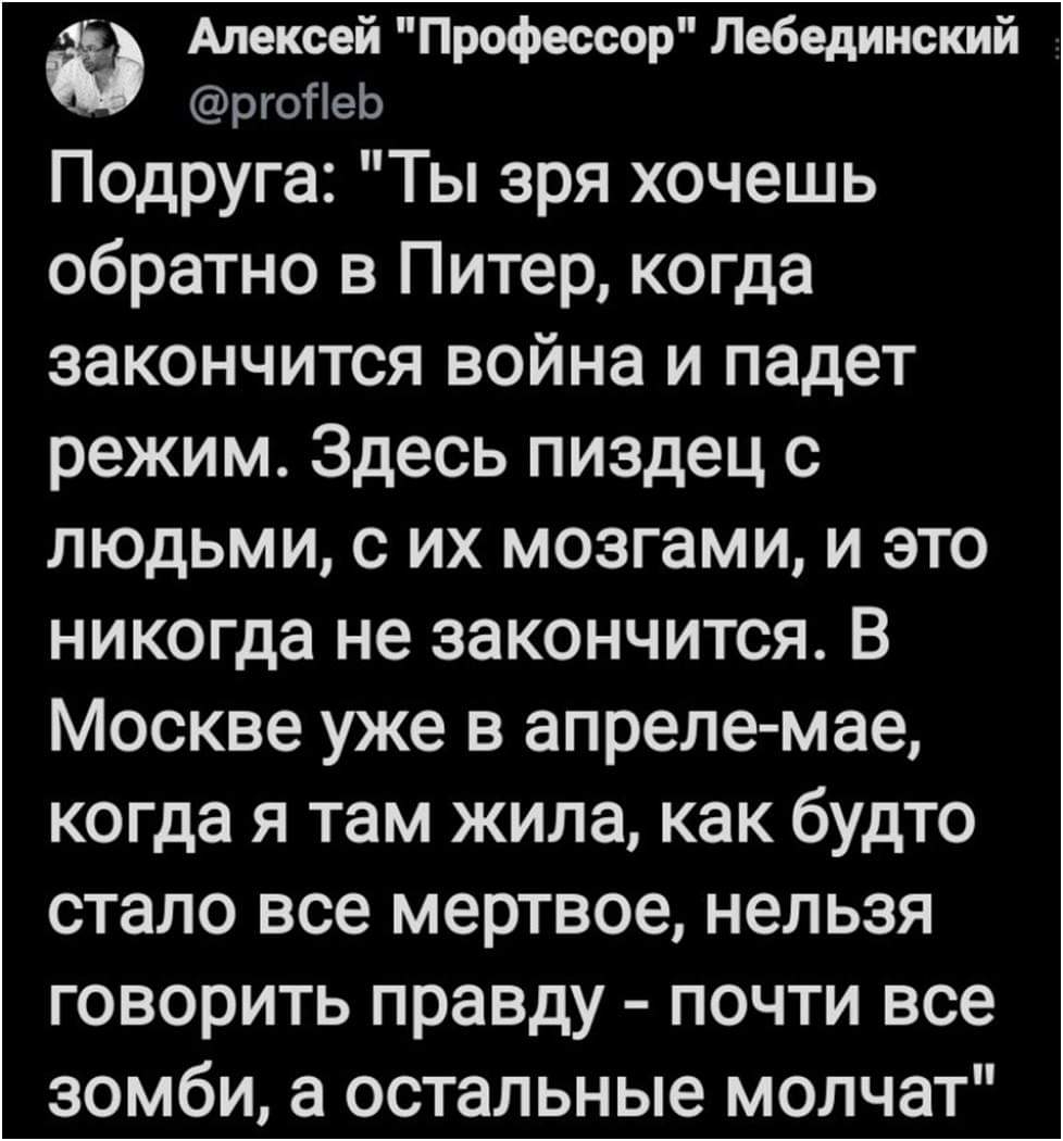 Andrey Smetanenko (@smetanen8) on Twitter photo 