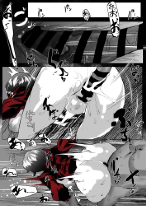 エイダ・ウォンが潜入先で
めちゃくちゃに犯されるだけの話(3/3)
バイオ6の時が好き
NSFW/Resident Evil 