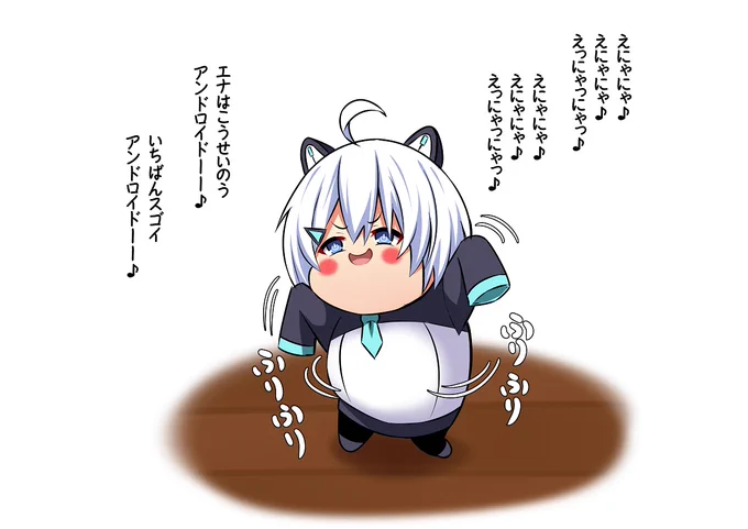 最近 シリアス展開多めのアンドロイドちゃん
というわけで一旦 この作品の"メインヒロイン"の様子を見てみましょう

#自称高性能アンドロイドちゃん #アンドロイドちゃん
#絵描きさんと繋がりたい  #イラスト好きと繋がりたい #イラスト 