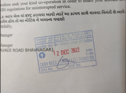 joshijbj's tweet photo. @narendramodi @nsitharamanoffc @nsitharaman @TheOfficialSBI 
The thick skin people at SBI, provide full KYC yet the blocked my account last night
Do something or privatize this horror bank who never care for their customers ever. https://t.co/kqKavnPFLs