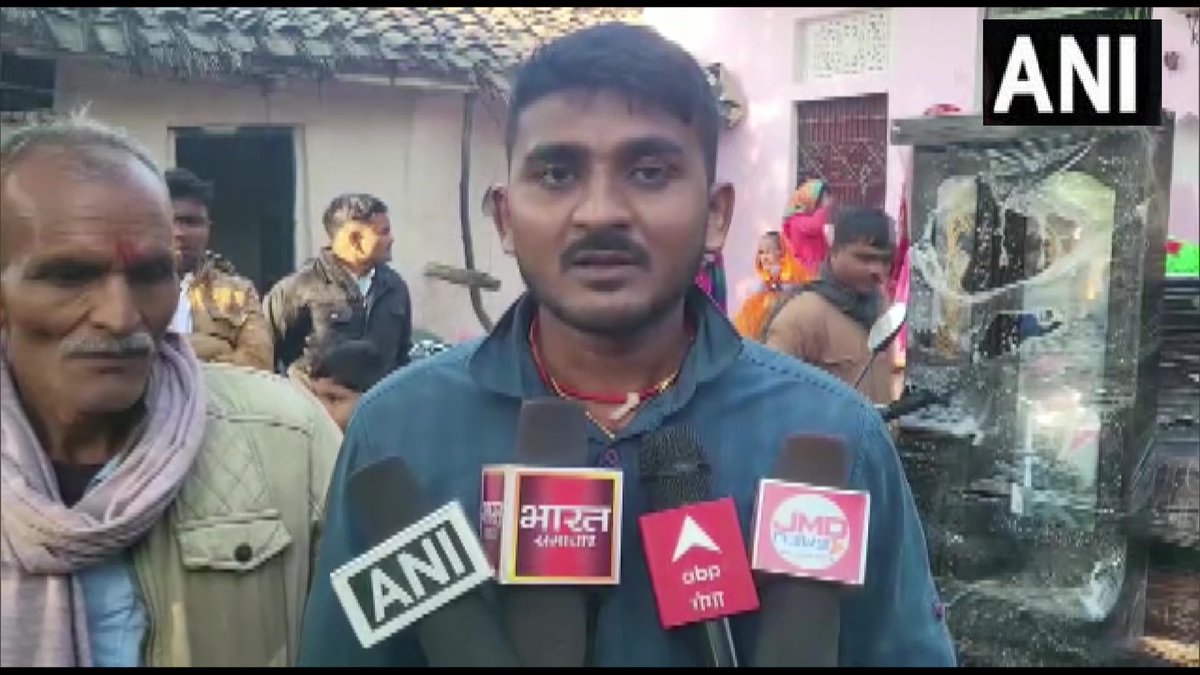 ANI UP/Uttarakhand tweet media