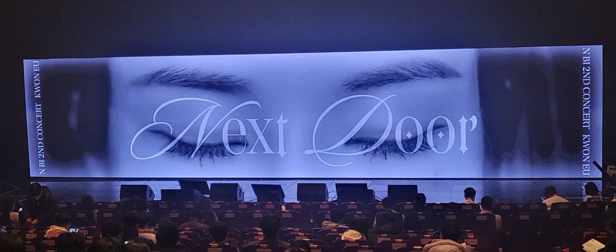 #권은비 #NEXT_DOOR #CONCERT 입장완료