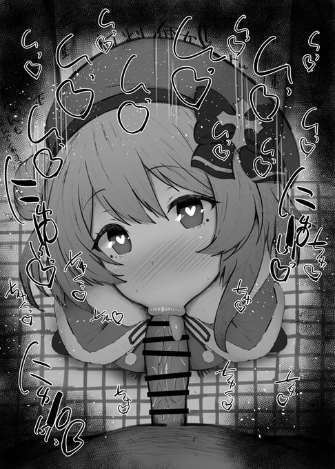 おはフェラ☀️ブルアカふぇらちお便女883号「セリナ(クリスマス)」 