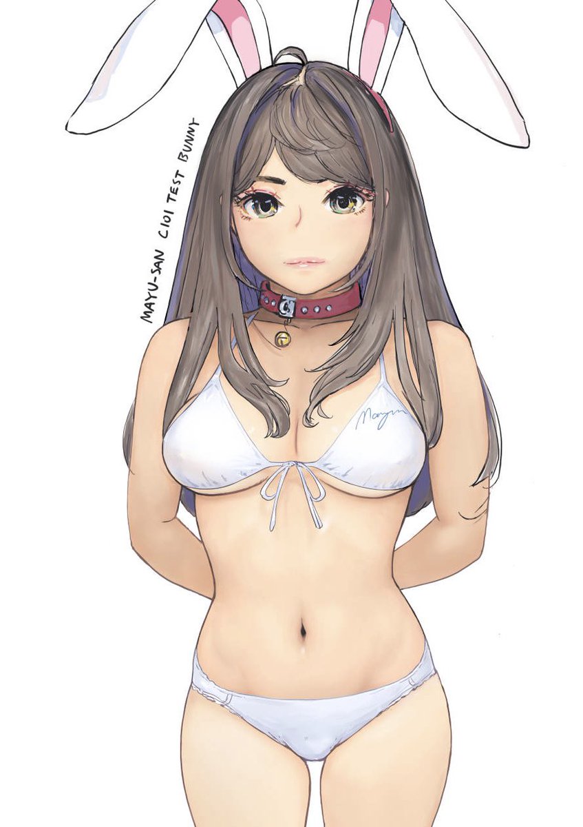 うさぎ真悠さん再々微調整アップ、ハートマーク版とインスタ用ビキニブラ版。 