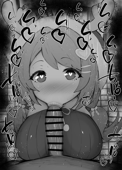 おはフェラ☀️ブルアカふぇらちお便女884号「ハナエ(クリスマス)」 